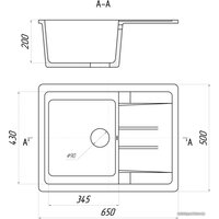 Кухонная мойка Gerhans B22 (белый)