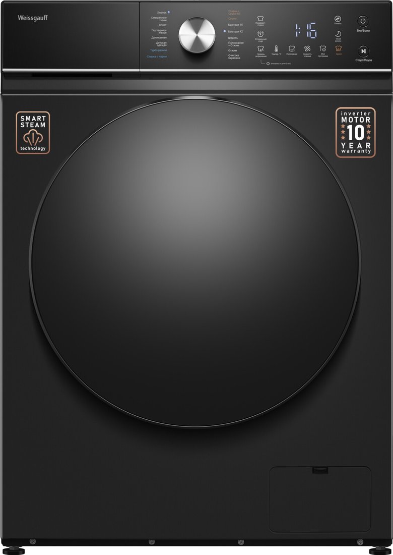 

Стирально-сушильная машина Weissgauff WMD 61211 D Inverter Steam Matt Black