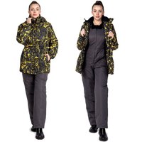 Лыжи Crodis Венера 11615 (р. 40-42/158-164, желтый)