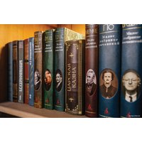 Сейф-книга BRAUBERG Царская казна