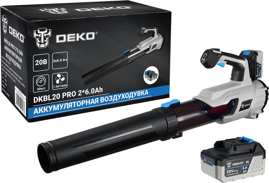 

Ручная воздуходувка Deko DKBL20 Pro 063-4362 (с 2-мя АКБ)