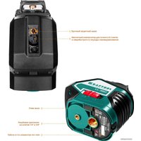 Лазерный нивелир KRAFTOOL LL-360 34645