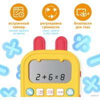 Развивающая игрушка Alilo Обучающий калькулятор KS-1 60198 (желтый)