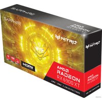 Видеокарта Sapphire Nitro+ Radeon RX 6900 XT 16GB GDDR6 11308-01-20G