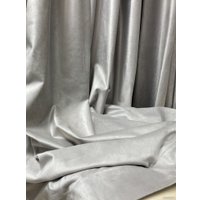 Комплект штор Ника Зварико 7300270/2 3.0x2.7 м (светло-серый 18)