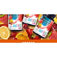 БАД LIVS Для детей со вкусом фруктов и ягод (50 шт)