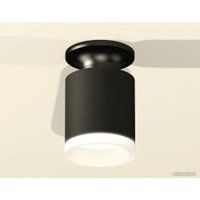 Точечный светильник Ambrella light Techno spot XS6302110 SBK/PBK/FR