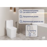 Унитаз напольный Lauter W09 S-TRAP с полипропиленовым сиденьем и микролифтом 21900003 (вертикальный выпуск)