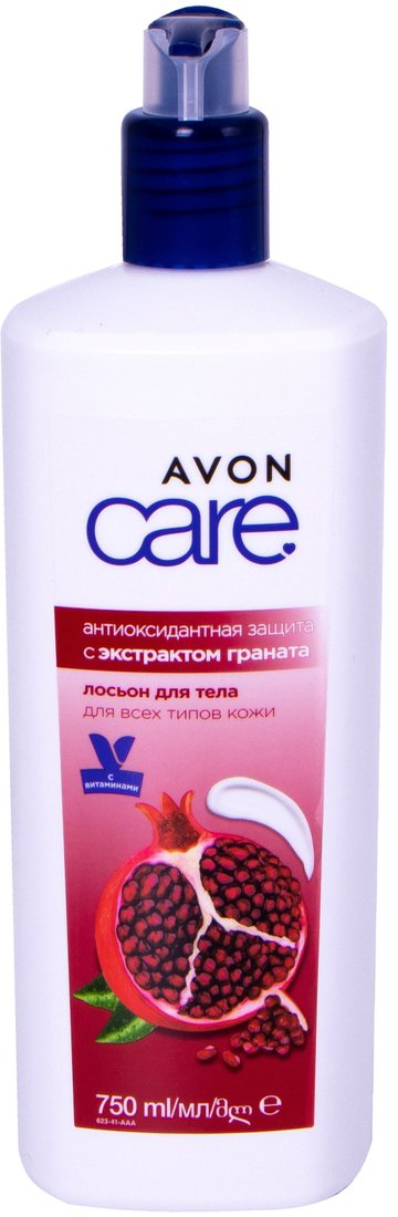 

Avon Лосьон для тела Care C экстрактом Граната с дозатором 750 мл