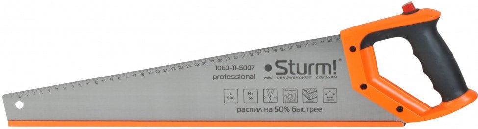 

Ножовка Sturm 1060-11-5007