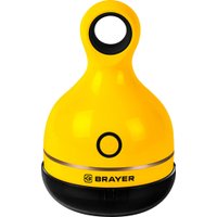 Машинка для удаления катышков Brayer BR5033