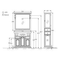  Opadiris Тумба под умывальник Риспекто (орех) 95