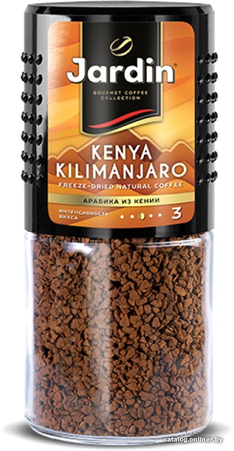 Кофе Jardin Kenya Kilimanjaro растворимый 95 г
