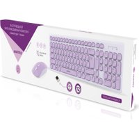 Офисный набор SmartBuy One SBC-250288AG-WV