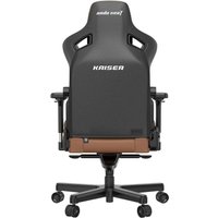 Игровое (геймерское) кресло AndaSeat Kaiser 3 XL (коричневый)