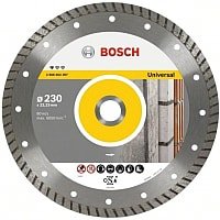 

Отрезной диск алмазный Bosch 2.608.602.397