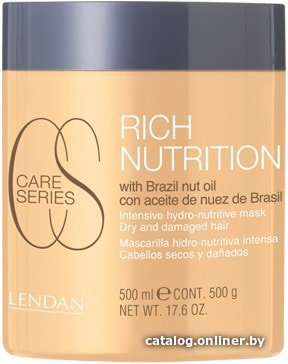

Маска Lendan Маска для сухих и поврежденных волос Mask Rich Nutrition 500 мл