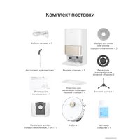 Робот-пылесос Dreame Robot Vacuum L10s Pro Ultra (международная версия, белый)