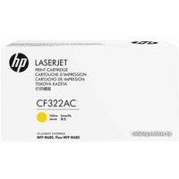 Картридж HP 653A CF322AC