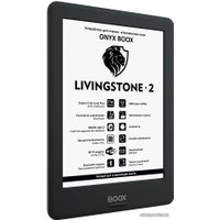 Электронная книга Onyx BOOX Livingstone 2