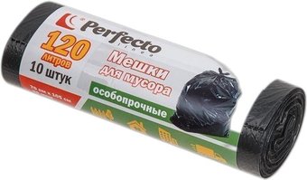 Пакеты для мусора Perfecto Linea 120 л 46-105918 (10 шт)