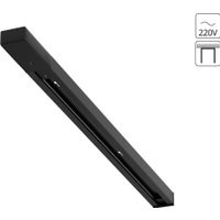 Шинопровод Arte Lamp Track accessories A540306