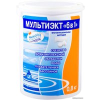 Химия для бассейна Маркопул Кемиклс Мультиэкт 6 в 1 картриджи 0.8 кг
