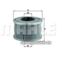 Топливный фильтр Mahle Knecht KX79D в Мозыре