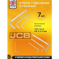 Универсальный набор инструментов JCB JCB-38841 (216 предметов)