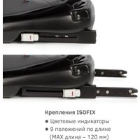 Детское автокресло Siger Престиж Isofix Lux KRES4060 (капибара)