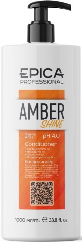 

Кондиционер Epica Professional Amber Shine Organic для волос 1 л