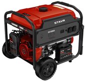 SEG 8500EA