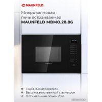 Микроволновая печь MAUNFELD MBMO.20.8GB