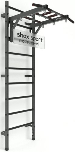 Шведская стенка (лестница) Shox M1 (темно-серый антик/черный)