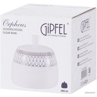 Сахарница Gipfel Orpheus 51557