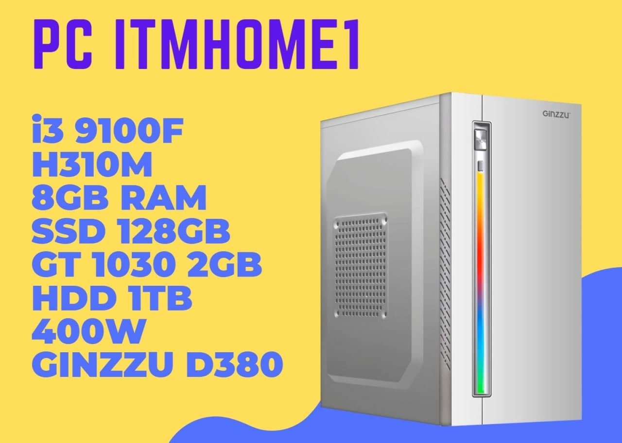 

Компьютер ITM PC ITMHOME1