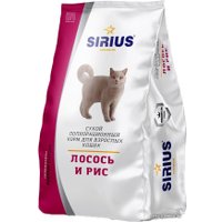 Сухой корм для кошек Sirius для кошек лосось и рис 0.4 кг