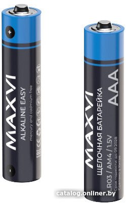 Батарейка Maxvi MBLR03ES10 AAA 10 шт
