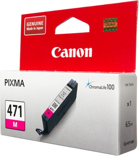 

Картридж Canon CLI-471M