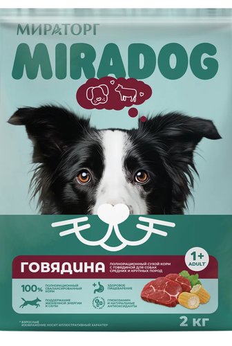 Сухой корм для собак Мираторг Для взрослых собак средних и крупных пород с говядиной (2 кг)