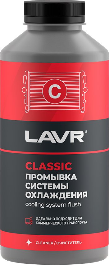 

Присадка в антифриз Lavr Промывка системы охлаждения Классическая++ 980 мл