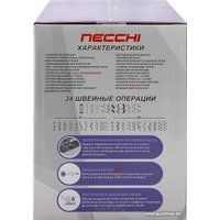 Электромеханическая швейная машина Necchi Q133A