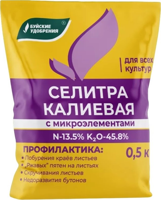 

Удобрение Буйские удобрения Селитра калиевая (0.5 кг)