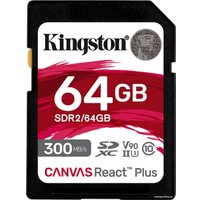 Карта памяти Kingston Canvas React Plus SDXC 64GB