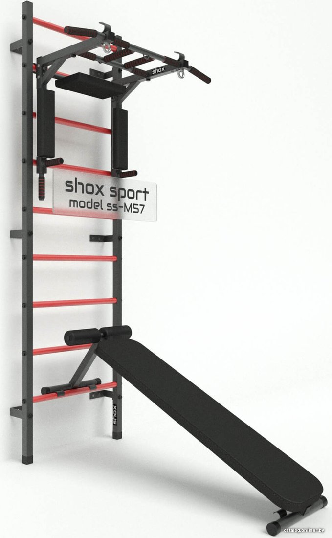 Шведская стенка (лестница) Shox M57 (темно-серый антик/красный)