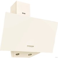 Кухонная вытяжка ZorG Arstaa 60 М (бежевое стекло)