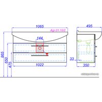  Aqwella Тумба под умывальник Allegro 105 Agr.01.10/2 (подвесная)