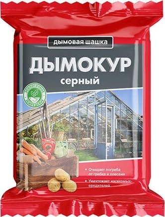 

Садовая шашка БиоМастер Дымокур серный (300 г)