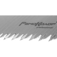 Ножовка Remocolor 42-3-336