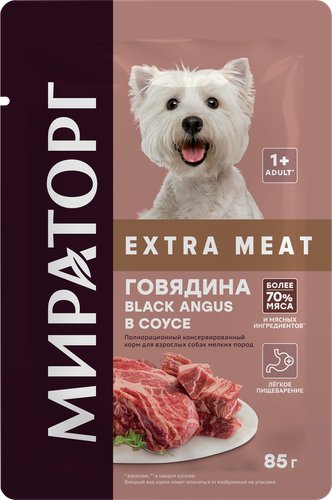 Консервированный корм для собак Мираторг Extra Meat для взр. мелких пород говядина в соусе 85 г